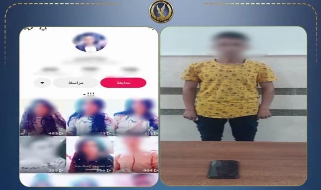 أخبار مصر - «المشاهدات والأرباح» تقود صانع محتوى إلى السقوط.. ضبطه في الدقهلية