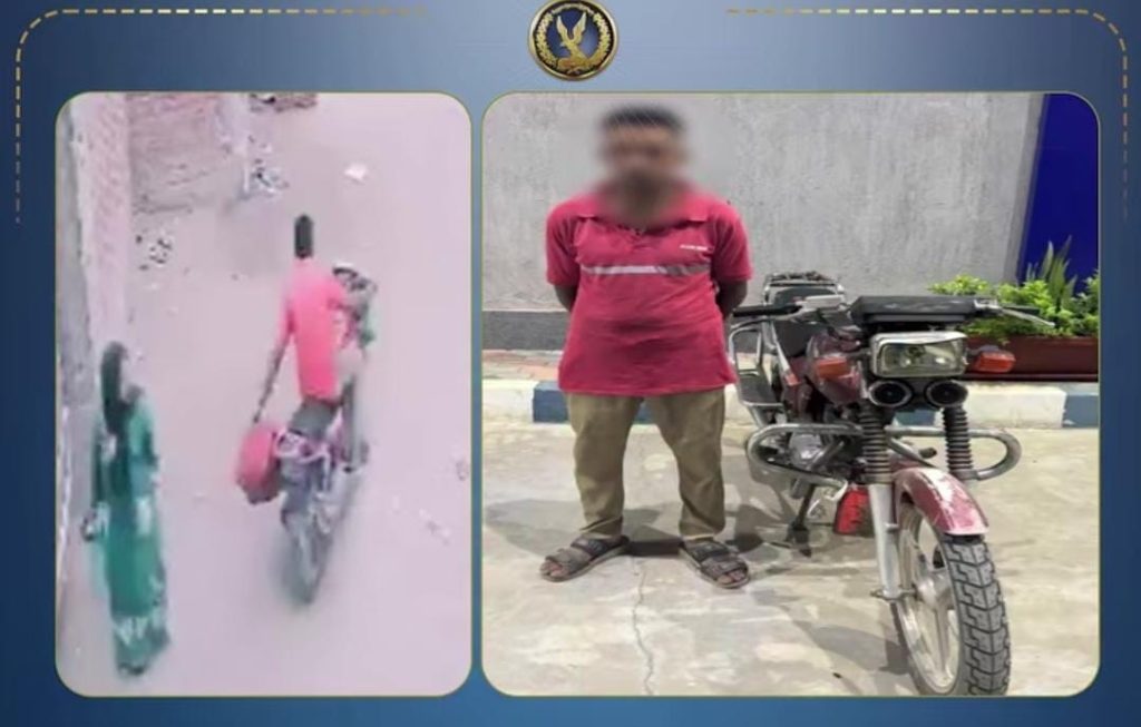 أخبار مصر - دراجة بلا لوحات تكشف صاحبها.. الأمن يضبط المتهم بالتحرش بفتاة في الشرقية