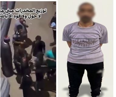 «تاجر مخدرات» يظهر في فيديو متداول.. مفاجأة تكشفها مباحث بنها أخبار مصر - «تاجر مخدرات» يظهر في فيديو متداول.. مفاجأة تكشفها مباحث بنها