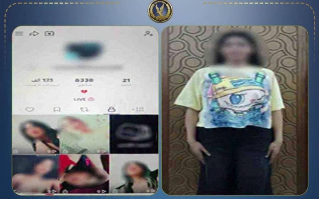 أخبار مصر - «المشاهدات والأرباح» تقود لضبط صانعة محتوى بالإسكندرية بسبب فيديوهات الرقص