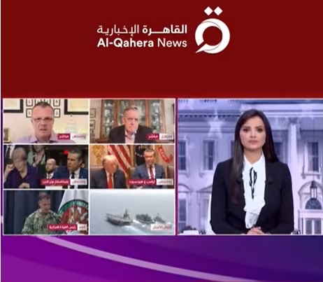 عضو بالحزب الجمهوري الأمريكي: تغييرات البنتاغون تعكس انقسامًا حول العقيدة العسكرية ودور السياسة أخبار مصر - عضو بالحزب الجمهوري الأمريكي: تغييرات البنتاغون تعكس انقسامًا حول العقيدة العسكرية ودور السياسة