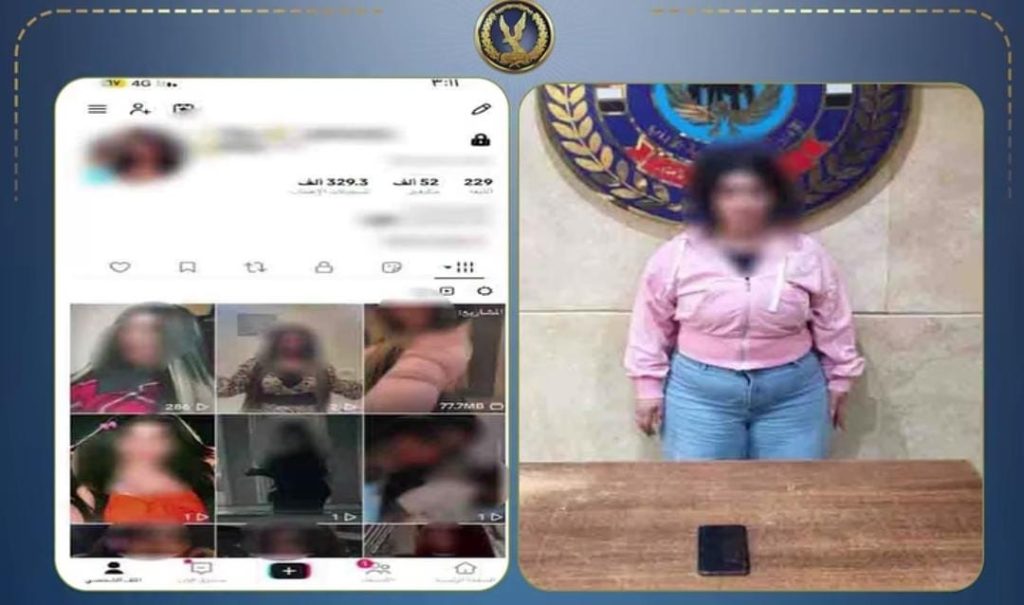 «المشاهدات مقابل الرقص».. ضبط صانعة محتوى لنشر مقاطع خادشة للحياء في أكتوبر أخبار مصر - «المشاهدات مقابل الرقص».. ضبط صانعة محتوى لنشر مقاطع خادشة للحياء في أكتوبر