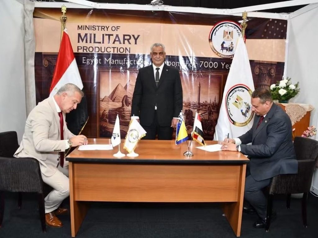 أخبار مصر - دَفعة جديدة للشراكة بين مصر والبوسنة والهرسك بمجال الصناعات الدفاعية