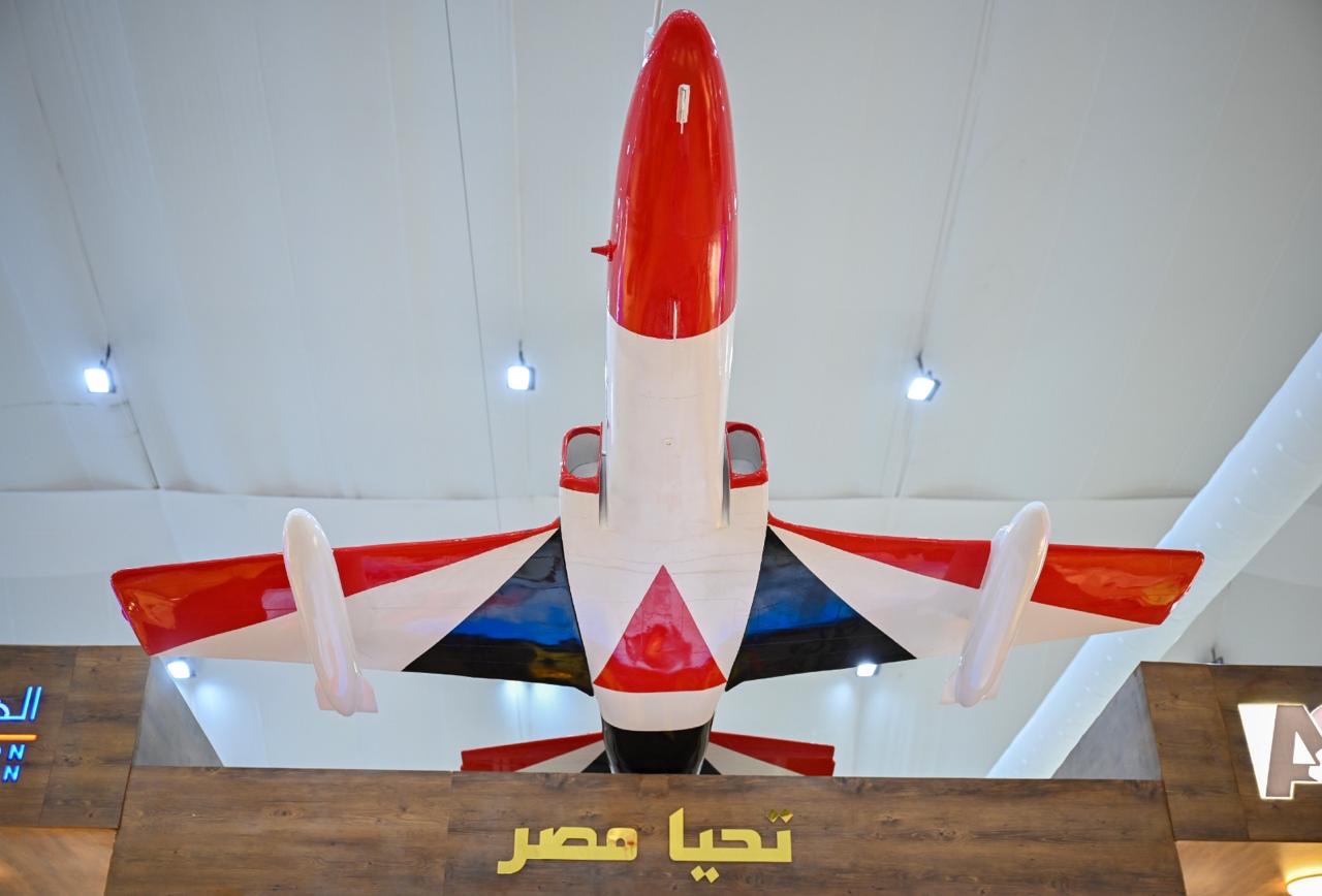 أخبار مصر - مشاركة متميزة للهيئة العربية للتصنيع بمعرض العلمين الدولي للطيران والفضاء