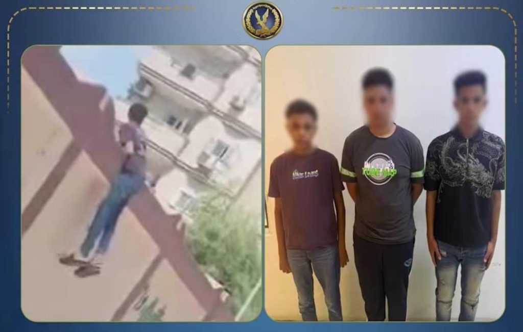أخبار مصر - «مزاح ومعاكسة».. ضبط 3 طلاب بعد فيديو التعلق بسور مدرسة بنات بالسويس