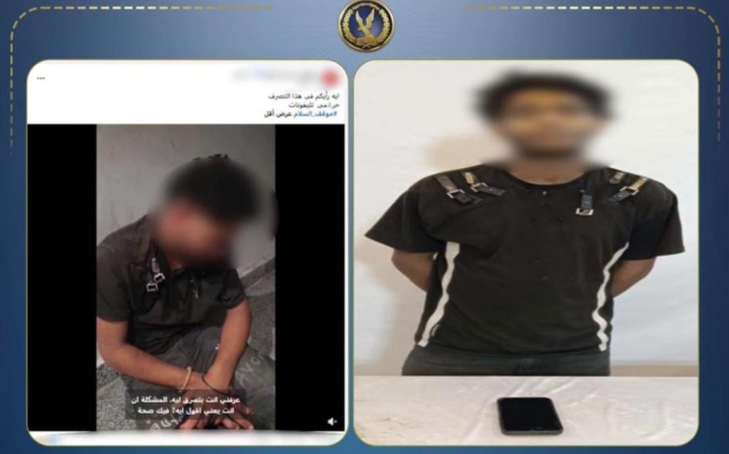 كمين داخل موقف بالقاهرة.. الأهالي يضبطون لص الهواتف بعد محاولة سرقة أخبار مصر - كمين داخل موقف بالقاهرة.. الأهالي يضبطون لص الهواتف بعد محاولة سرقة
