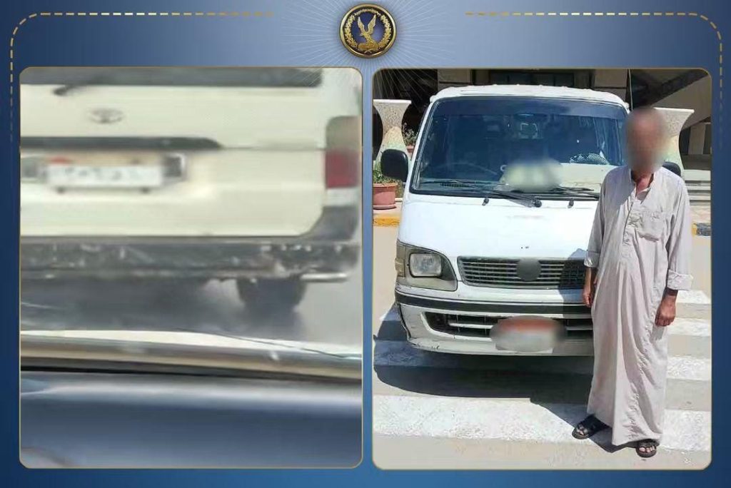 أخبار مصر - طمس اللوحة للهروب من المخالفات.. ضبط سائق ميكروباص ظهر في فيديو بالشرقية