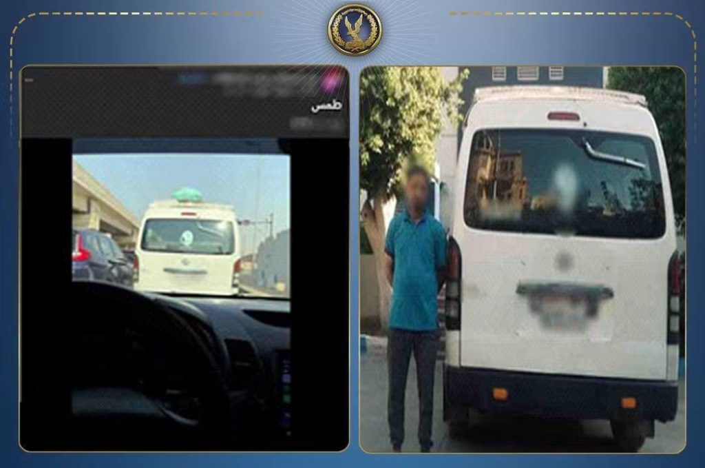 أخبار مصر - طمس اللوحات للهروب من المخالفات.. ضبط سائق ميكروباص ببني سويف