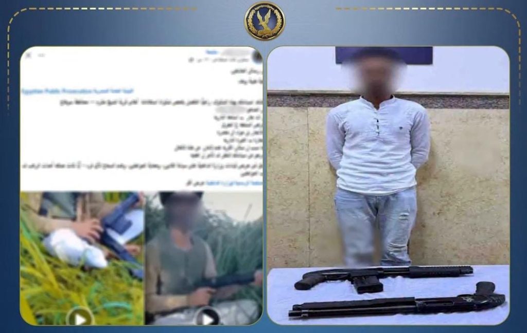 أخبار مصر - فيديوهات الأسلحة تكشف الحقيقة.. ضبط نجار بسوهاج بعد إطلاق النار