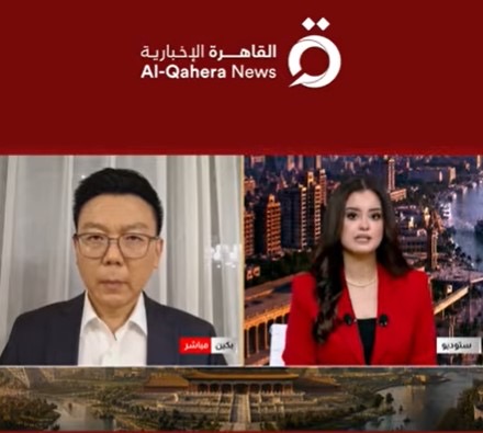 أستاذ مساعد بجامعة رنمين الصينية: بكين تسعى لتعزيز العلاقات الاقتصادية مع القاهرة أخبار مصر - أستاذ مساعد بجامعة رنمين الصينية: بكين تسعى لتعزيز العلاقات الاقتصادية مع القاهرة