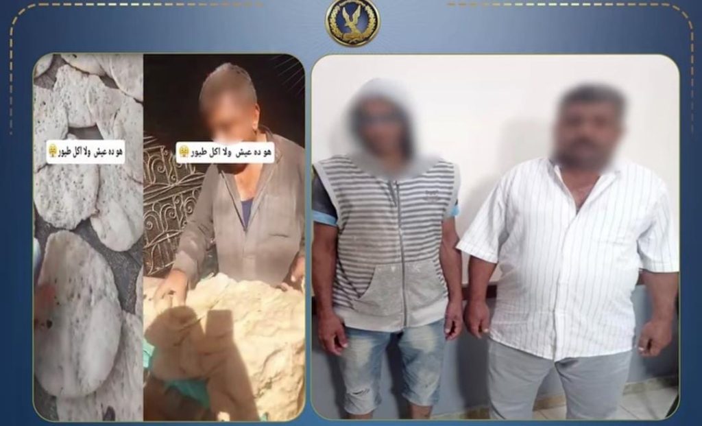 فيديو عن جودة الخبز يكشف المخالفة.. ضبط مسؤولي مخبز بالشرقية أخبار مصر - فيديو عن جودة الخبز يكشف المخالفة.. ضبط مسؤولي مخبز بالشرقية