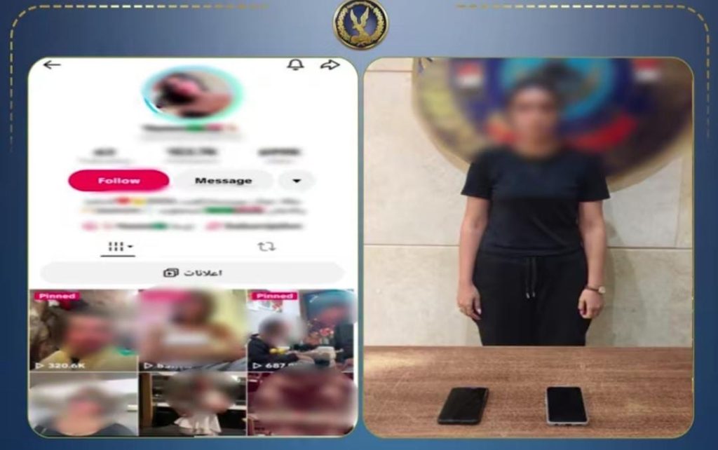 «من أجل المشاهدات والأرباح».. ضبط صانعة محتوى بالجيزة بعد نشر فيديوهات مثيرة للجدل أخبار مصر - «من أجل المشاهدات والأرباح».. ضبط صانعة محتوى بالجيزة بعد نشر فيديوهات مثيرة للجدل