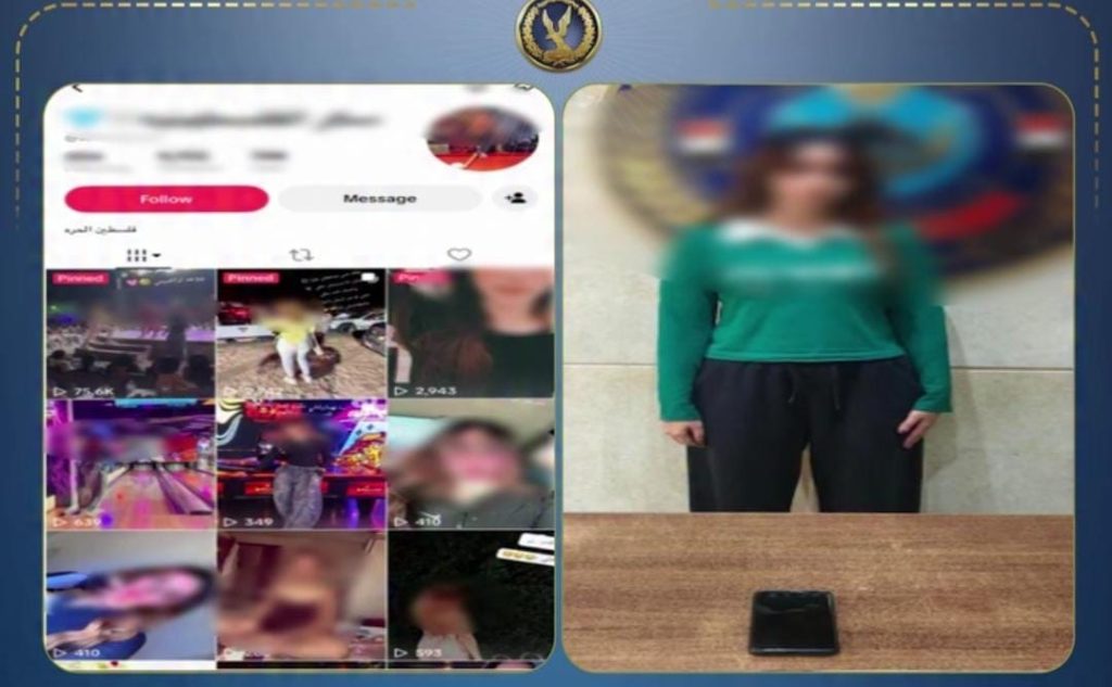 أخبار مصر - «المشاهدات والأرباح» تقود صانعة محتوى إلى السقوط.. ضبطها في أكتوبر
