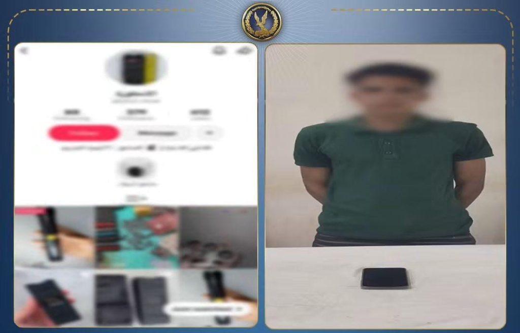 أخبار مصر - صفحة لبيع الصواعق الكهربائية تتحول إلى فخ للنصب.. ضبط طالب في كفر الدوار