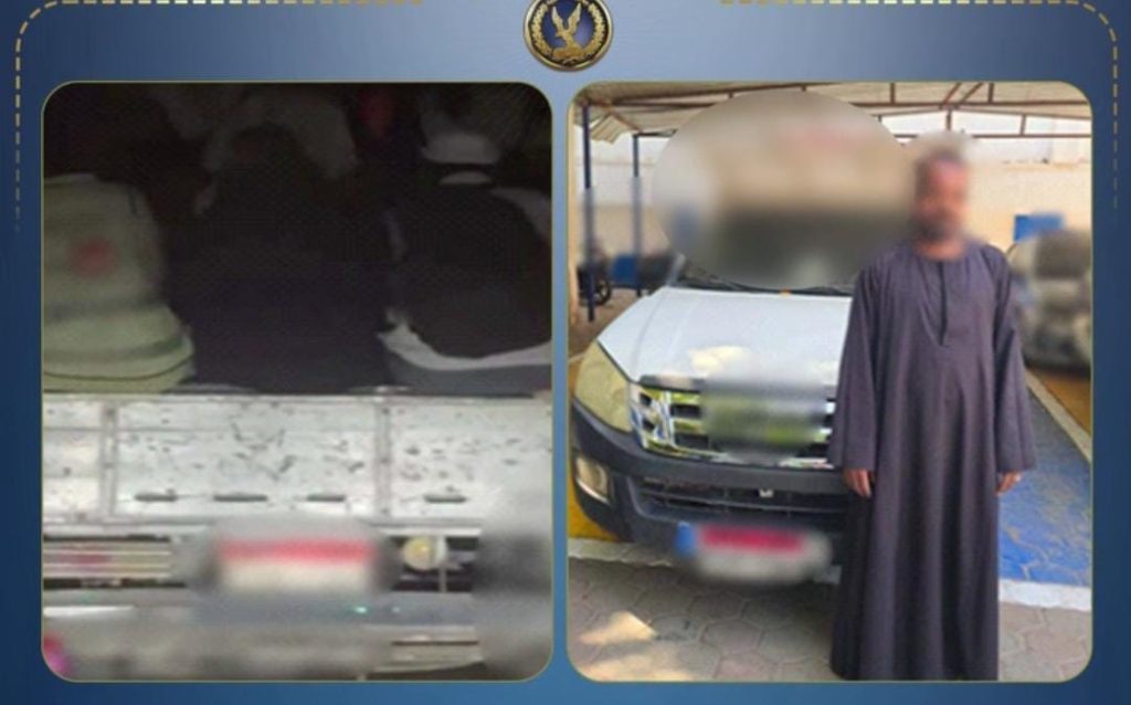 ركاب فوق صندوق «ربع نقل» بالقاهرة.. ضبط السائق أخبار مصر - ركاب فوق صندوق «ربع نقل» بالقاهرة.. ضبط السائق