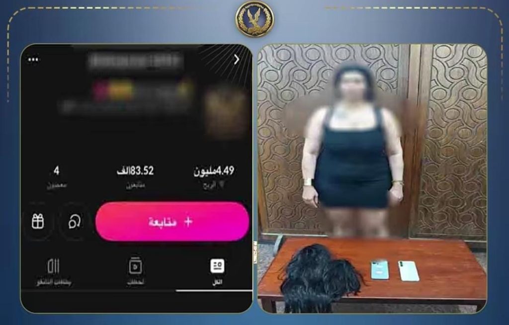 من أجل المشاهدات والأرباح.. ضبط صانعة محتوى بالإسكندرية بعد نشر فيديوهات خادشة للحياء أخبار مصر - من أجل المشاهدات والأرباح.. ضبط صانعة محتوى بالإسكندرية بعد نشر فيديوهات خادشة للحياء