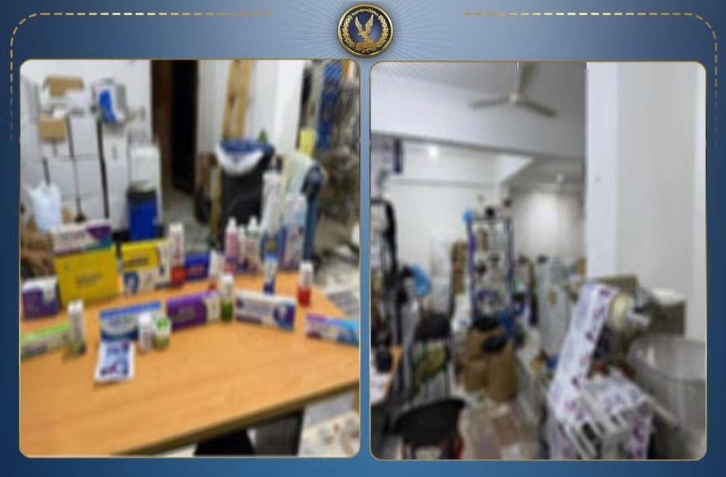 مصنع «المستلزمات الطبية» الوهمية في شبرا الخيمة.. ضبط 11 ألف عبوة غير صالحة وطن مواد خام مجهولة المصدر أخبار مصر - مصنع «المستلزمات الطبية» الوهمية في شبرا الخيمة.. ضبط 11 ألف عبوة غير صالحة وطن مواد خام مجهولة المصدر