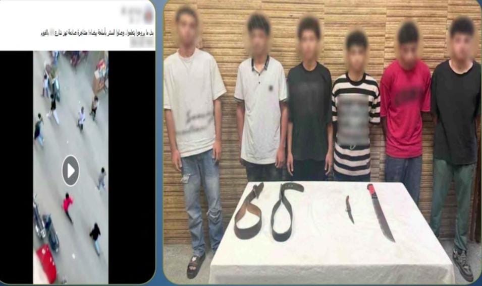 «خلاف بسبب المزاح» يشعل مشاجرة بين 6 طلاب بالفيوم.. والأسلحة البيضاء تدخل على الخط أخبار مصر - «خلاف بسبب المزاح» يشعل مشاجرة بين 6 طلاب بالفيوم.. والأسلحة البيضاء تدخل على الخط