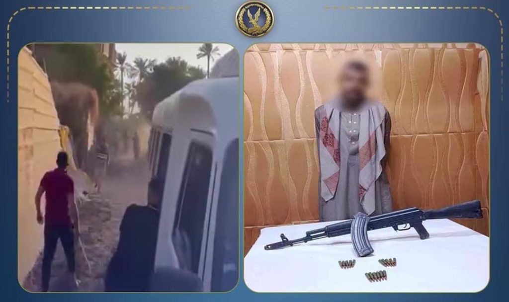 خلاف على قطعة أرض ينتهي بإطلاق النار.. إصابة 3 أشخاص وضبط المتهم بالجيزة أخبار مصر - خلاف على قطعة أرض ينتهي بإطلاق النار.. إصابة 3 أشخاص وضبط المتهم بالجيزة