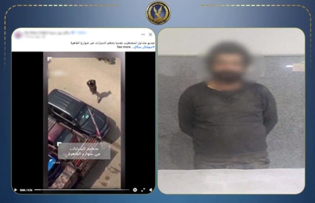 أخبار مصر - فيديو يثير الجدل في القاهرة.. ضبط شخص اعتدى على المارة وأتلف سيارة