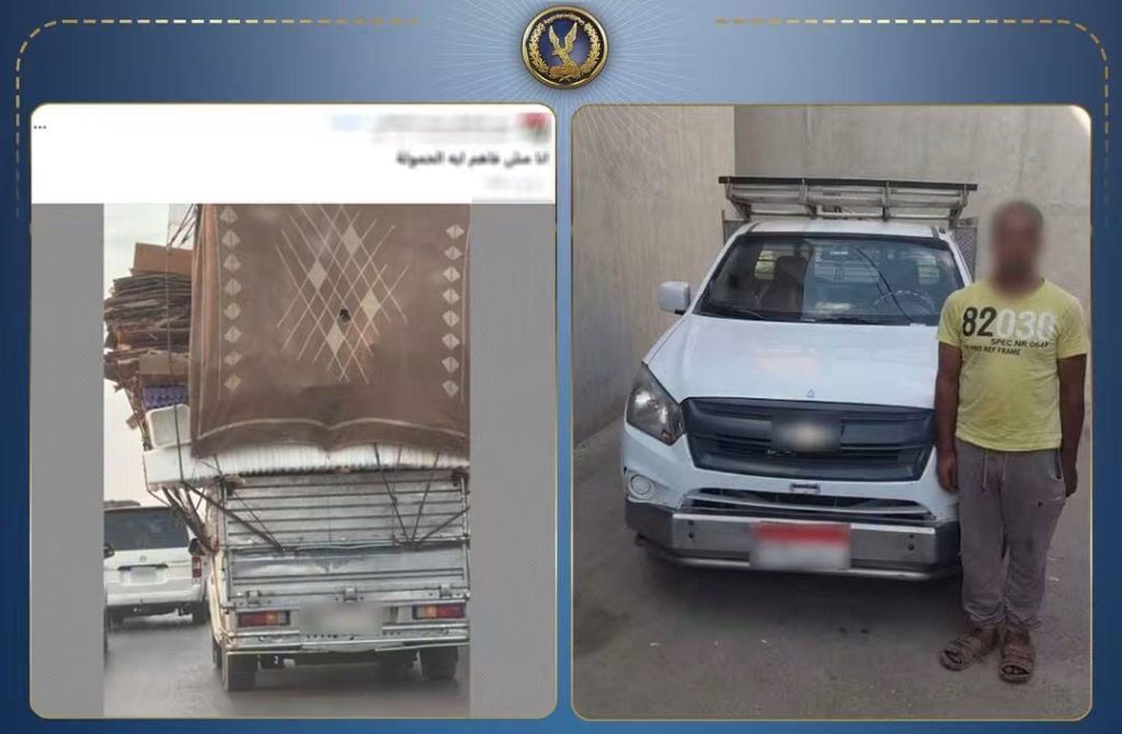 أخبار مصر - حمولة زائدة وبدون تأمين.. ضبط سائق «ربع نقل» بالشرقية