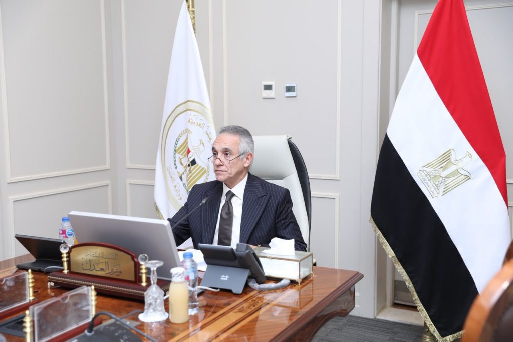 وزارة العدل تُطلق منصة خدمات المحامين وتنتهي من تدريب القضاة والمحامين أخبار مصر - وزارة العدل تُطلق منصة خدمات المحامين وتنتهي من تدريب القضاة والمحامين