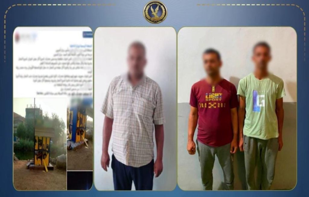 «منعهم من المخدرات».. فيديو يقود الأمن لكشف حقيقة تحطيم كشك شقيق ناشر المنشور بالمنوفية أخبار مصر - «منعهم من المخدرات».. فيديو يقود الأمن لكشف حقيقة تحطيم كشك شقيق ناشر المنشور بالمنوفية