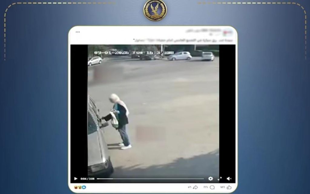 أخبار مصر - «سرقة سيارة» تتحول إلى مفاجأة.. فيديو متداول يكشف حقيقة الواقعة في التجمع الخامس