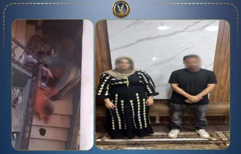 أخبار مصر - لهو الأطفال يشعل الخلاف.. شقيق الزوج وزوجته يعتديان على سيدة بالضرب في البحيرة