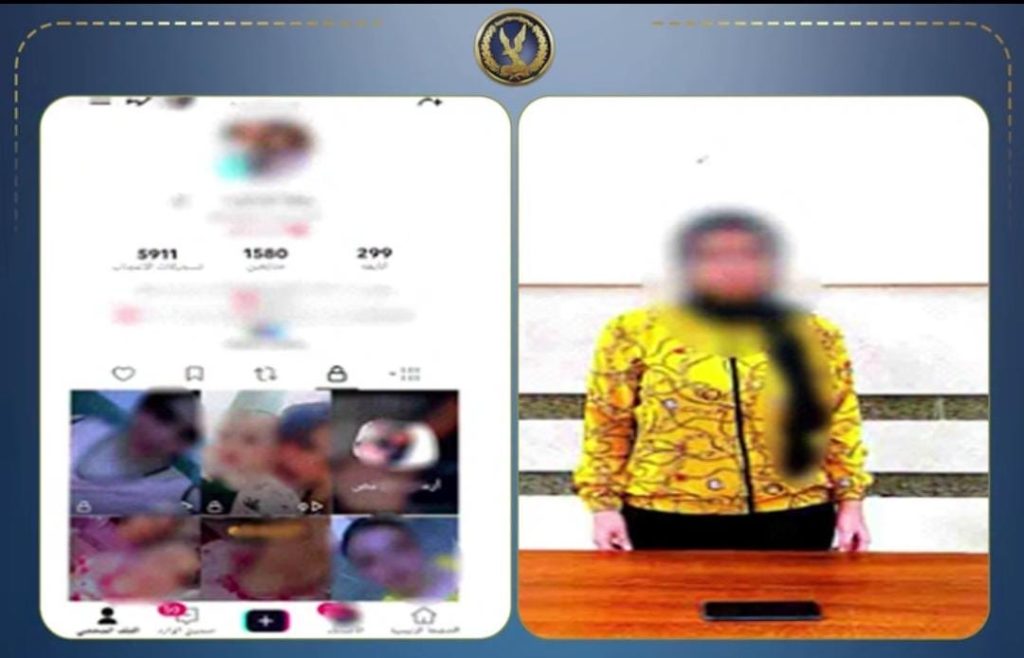 أخبار مصر - فيديوهات الرقص والمشاهدات تقود صانعة محتوى للقبض عليها في جمصة