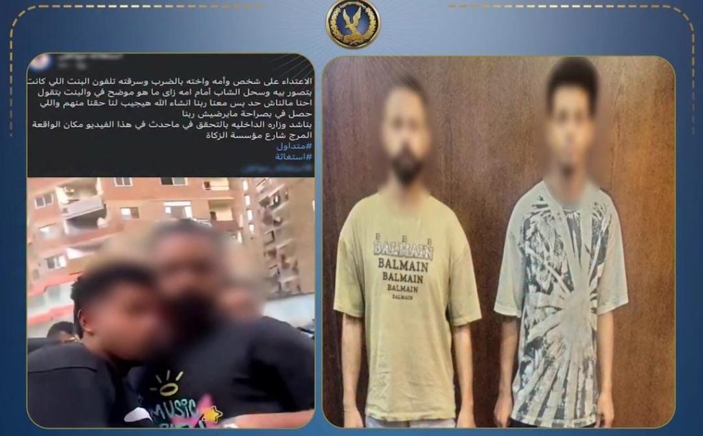 أخبار مصر - خلافات المصاهرة تشعل مشاجرة في المرج.. ضبط شقيقين بعد التعدي على شاب