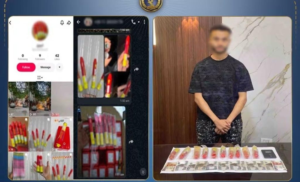 أخبار مصر - صفحة على السوشيال ميديا تقود لضبط طالب يروّج للألعاب النارية بالمحلة