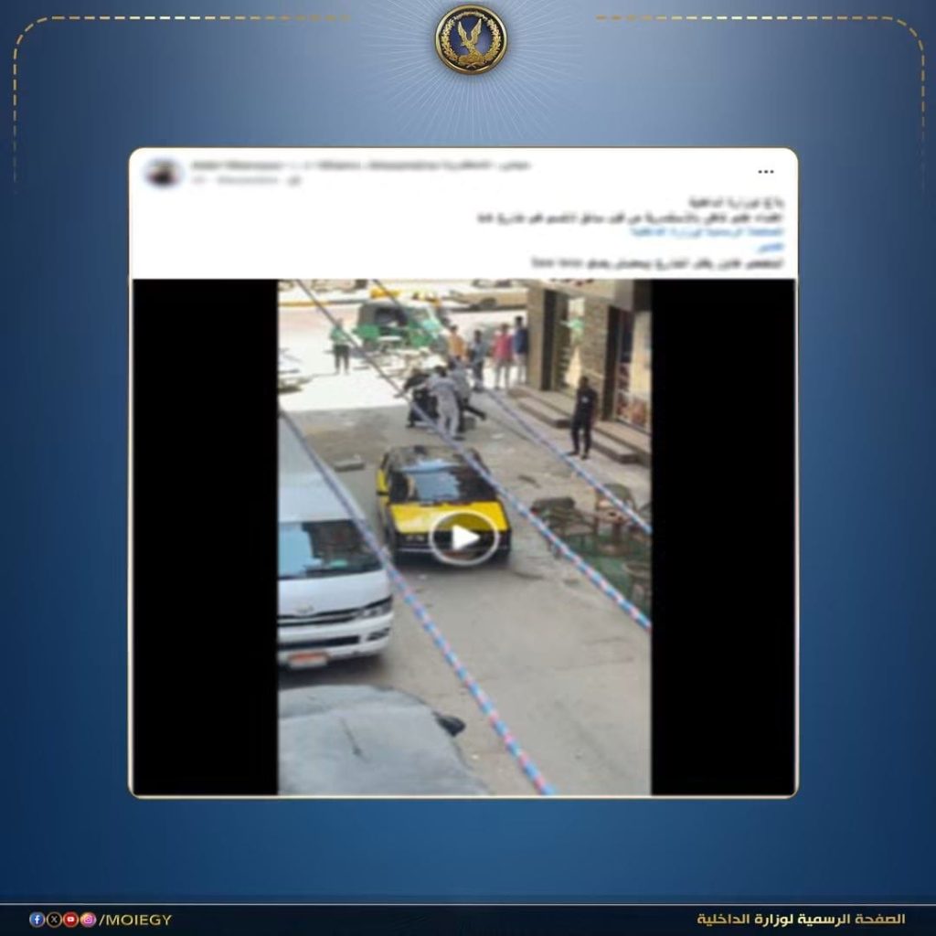 مشادة بين قس وقائد سيارة أجرة بالإسكندرية.. والسبب «ركنة» أسفل العقار أخبار مصر - مشادة بين قس وقائد سيارة أجرة بالإسكندرية.. والسبب «ركنة» أسفل العقار