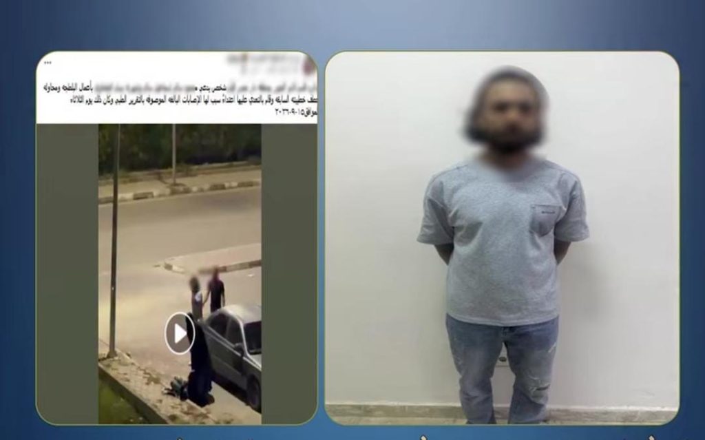 فسخ الخطوبة أشعل الخلاف.. ضبط عاطل بعد الاعتداء على خطيبته السابقة ومحاولة اقتيادها داخل سيارة بالعبور أخبار مصر - فسخ الخطوبة أشعل الخلاف.. ضبط عاطل بعد الاعتداء على خطيبته السابقة ومحاولة اقتيادها داخل سيارة بالعبور
