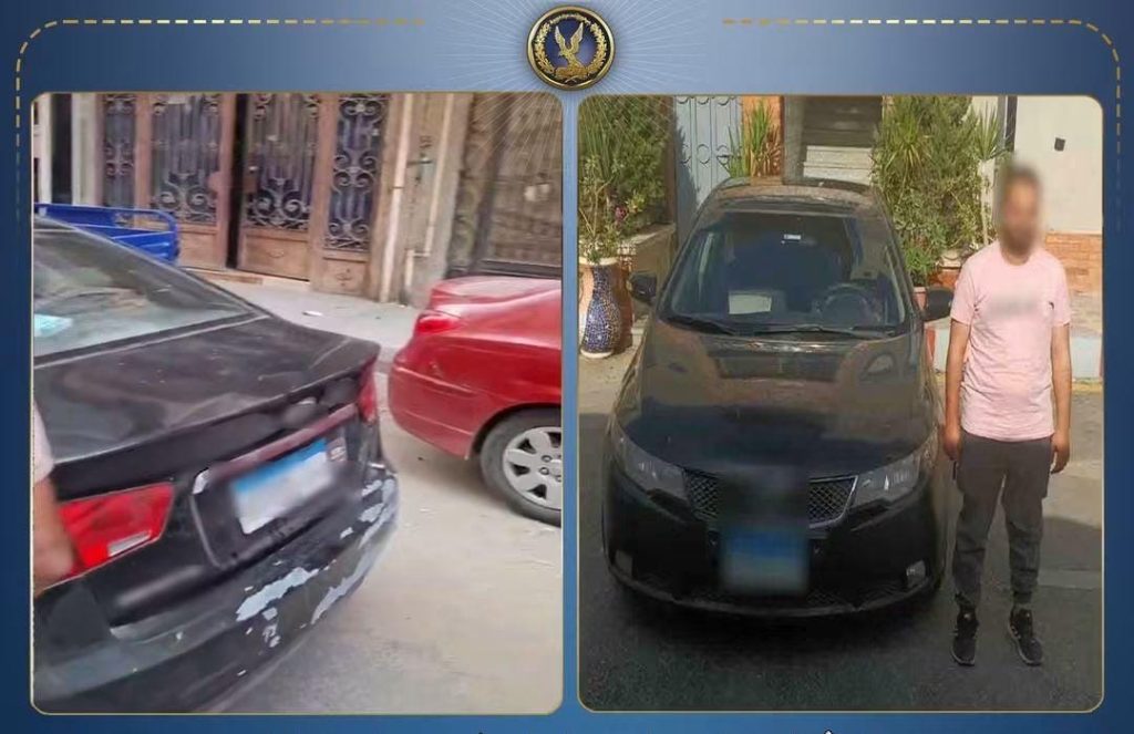اشترى مستلزمات فتعطل الطريق.. ضبط قائد سيارة بسبب الانتظار الخاطئ بالبحيرة أخبار مصر - اشترى مستلزمات فتعطل الطريق.. ضبط قائد سيارة بسبب الانتظار الخاطئ بالبحيرة