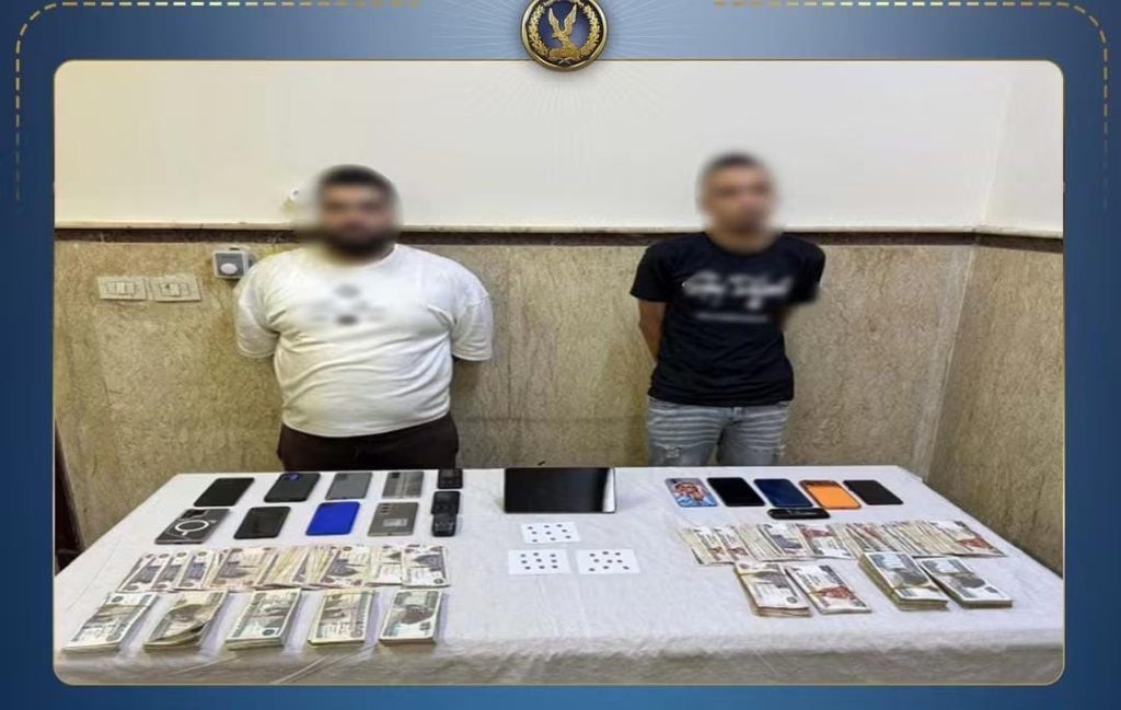 وهم تسييل أرصدة التقسيط ينتهي بسقوط نصابين واستيلائهما على أموال المواطنين أخبار مصر - وهم تسييل أرصدة التقسيط ينتهي بسقوط نصابين واستيلائهما على أموال المواطنين