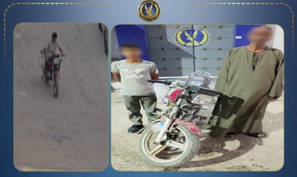 «12 سنة».. طفل يقود دراجة نارية برعونة في شوارع الجيزة ويثير ضجة على مواقع التواصل أخبار مصر - «12 سنة».. طفل يقود دراجة نارية برعونة في شوارع الجيزة ويثير ضجة على مواقع التواصل