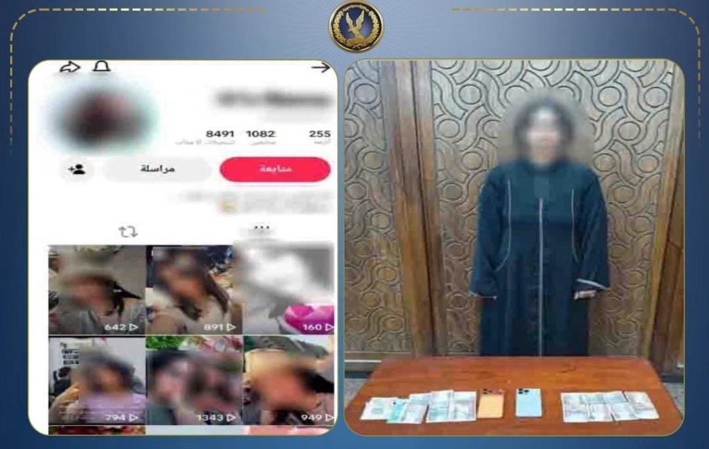 من أجل المشاهدات والأرباح.. ضبط صانعة محتوى بالإسكندرية بعد نشر فيديوهات خادشة للحياء أخبار مصر - من أجل المشاهدات والأرباح.. ضبط صانعة محتوى بالإسكندرية بعد نشر فيديوهات خادشة للحياء