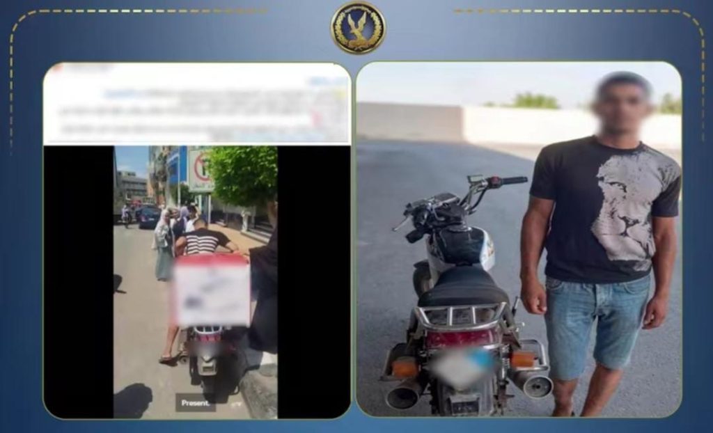 فيديو متداول يكشف واقعة اصطدام سيدة بدراجة نارية في الدقهلية.. والشرطة تضبط قائدها أخبار مصر - فيديو متداول يكشف واقعة اصطدام سيدة بدراجة نارية في الدقهلية.. والشرطة تضبط قائدها