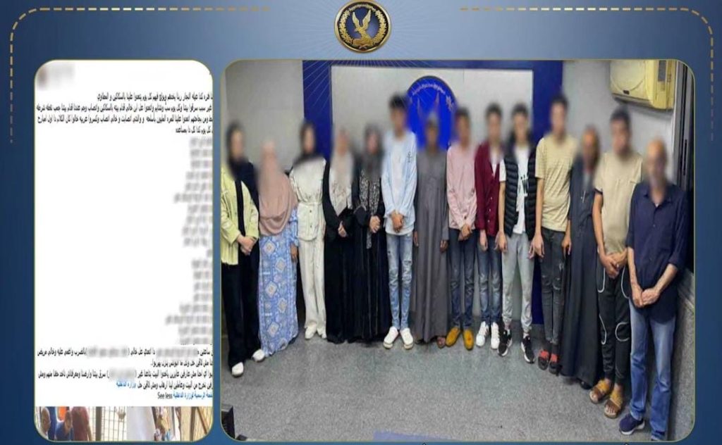 فيديو البلطجة يثير الجدل بالدقهلية.. مفاجأة تكشف حقيقة سرقة المنزل والاعتداء على أسرة سيدة أخبار مصر - فيديو البلطجة يثير الجدل بالدقهلية.. مفاجأة تكشف حقيقة سرقة المنزل والاعتداء على أسرة سيدة