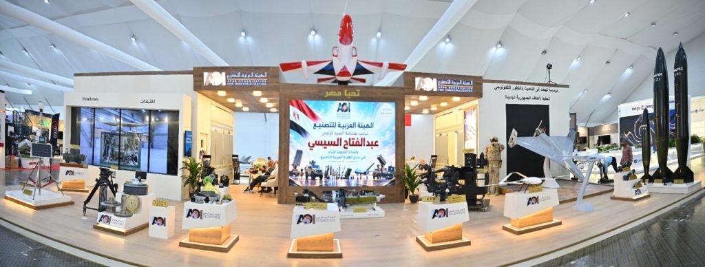 أخبار مصر - مشاركة متميزة للهيئة العربية للتصنيع بمعرض العلمين الدولي للطيران والفضاء