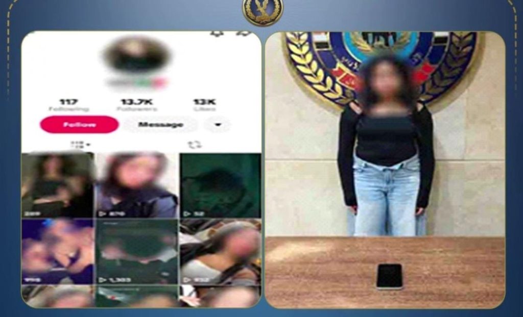 «لزيادة المشاهدات والأرباح».. ضبط صانعة محتوى بالجيزة بسبب مقاطع فيديو على السوشيال ميديا أخبار مصر - «لزيادة المشاهدات والأرباح».. ضبط صانعة محتوى بالجيزة بسبب مقاطع فيديو على السوشيال ميديا