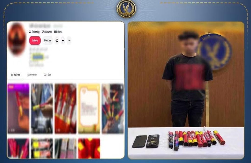 أخبار مصر - صفحة لبيع الألعاب النارية على «السوشيال ميديا».. ضبط طالب بالوراق