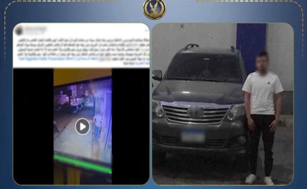 ادعاء احتجاز شقيقه دون وجه حق ينكشف.. تفاصيل الاستيلاء على سيارة بالعريش أخبار مصر - ادعاء احتجاز شقيقه دون وجه حق ينكشف.. تفاصيل الاستيلاء على سيارة بالعريش