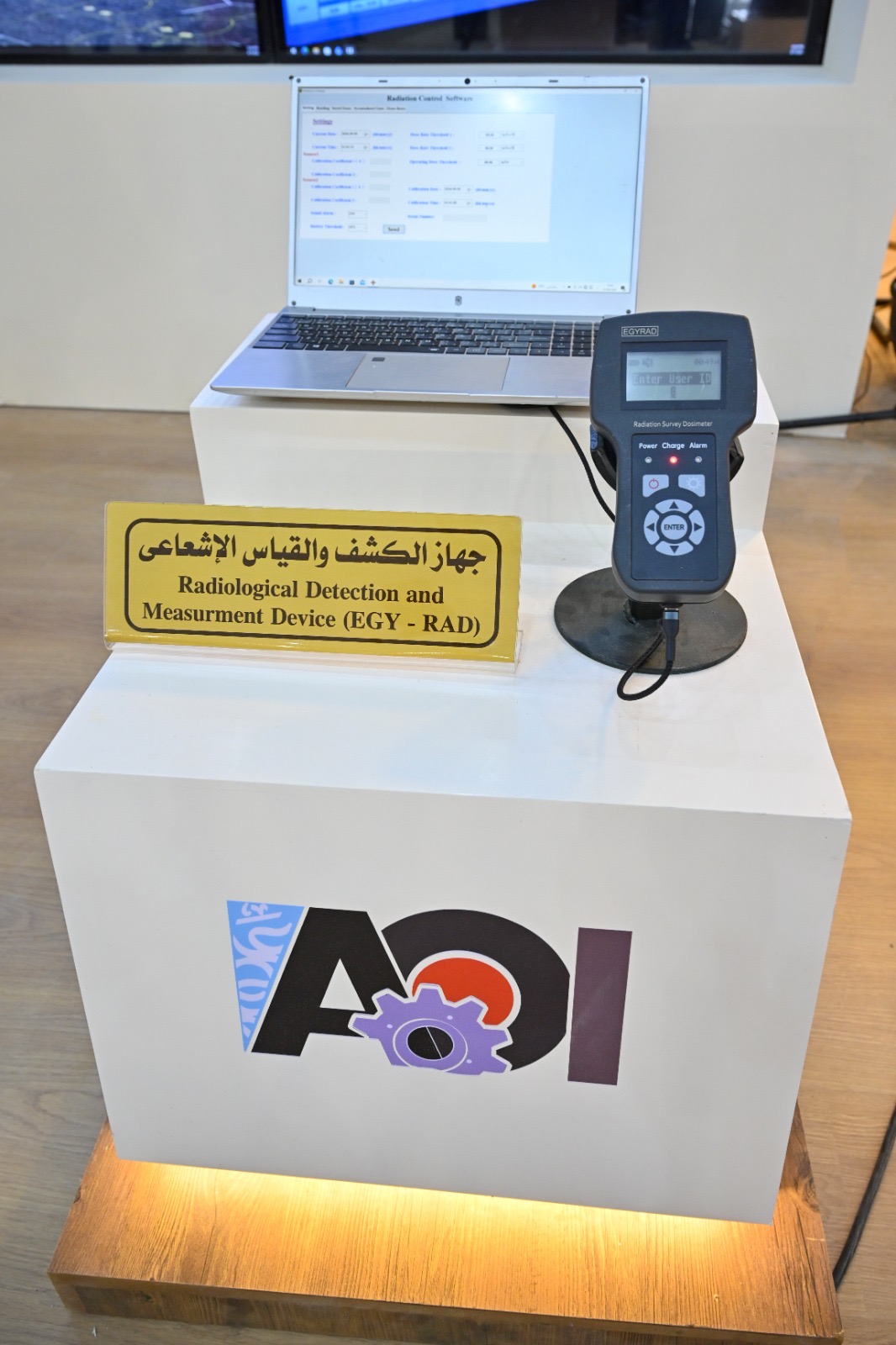 أخبار مصر - مشاركة متميزة للهيئة العربية للتصنيع بمعرض العلمين الدولي للطيران والفضاء