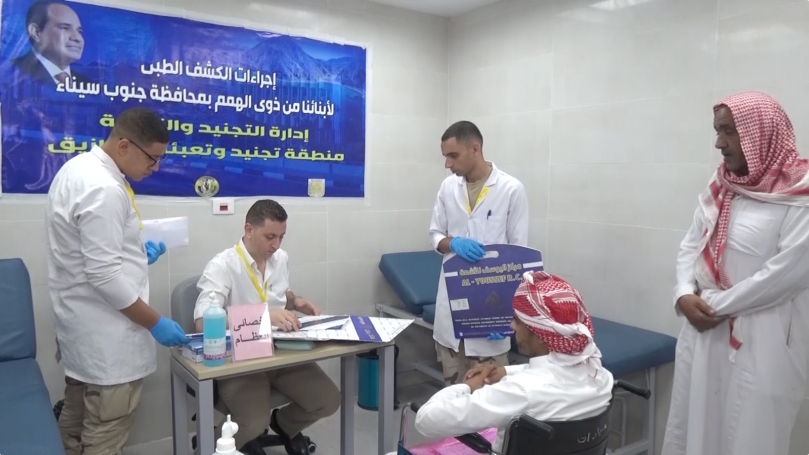 أخبار مصر - إدارة التجنيد تقدم التيسيرات التجنيدية لأبناء الوطن بعدد من المحافظات