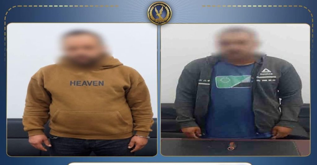 أخبار مصر - ضبط شقيقين بعد ملاحقة فتاة بسيارة عمها والتعدي عليها بسلاح أبيض في البحيرة
