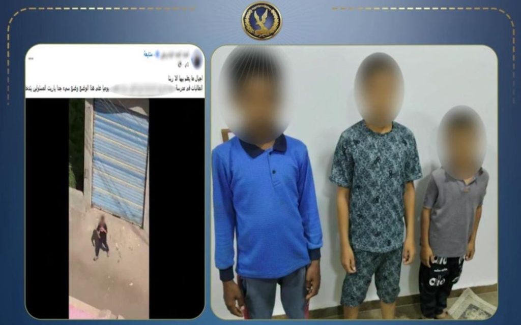 أخبار مصر - «للهو».. 3 طلاب يلقون الحجارة على طالبات داخل مدرسة بالشرقية والأمن يتدخل