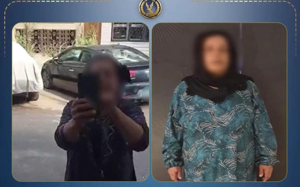 أخبار مصر - «ادفع علشان تركن».. ضبط حارسة عقار بالقاهرة بعد إجبار مواطن على دفع أموال لركن سيارته