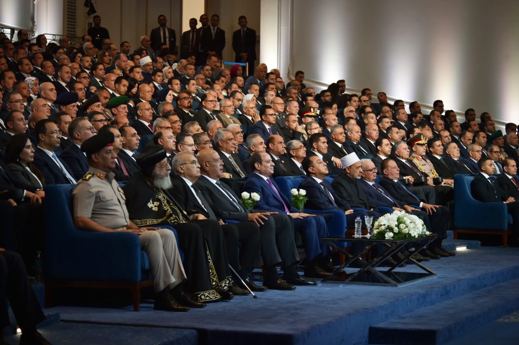 أخبار مصر - الرئيس السيسي يشهد الحفل الختامي لأعمال منتدى مصر 2026